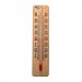 Thermometre bois pm 2053 5 soldes